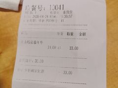 -DQ·蛋糕·冰淇淋(绿宝店)