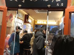 -文宇奶酪店(南锣鼓巷店)