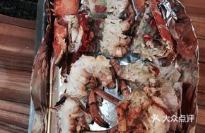 Charcoal-Grilled Lobster