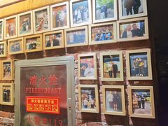 -老阿妈蒙古村·蒙古包·草原文化·歌舞表演(老君堂店)