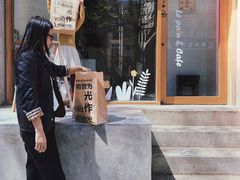 门面-光作面包Voila Lumiere(中山店)