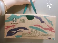 -星巴克臻选(惠州华贸天地1楼店)