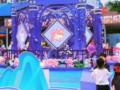 -成都欢乐谷