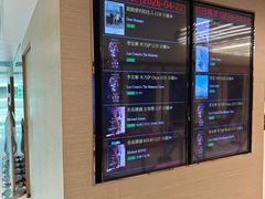 -新城市广场