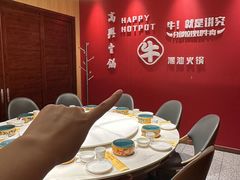 -犇鼎牛潮汕牛肉火锅(新辰里学清路店)