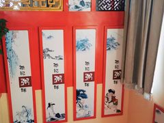 -梁记粥铺(开元地中海店)