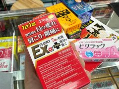 -澳门广场