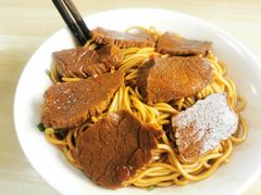 牛肉干拌-老余家面馆