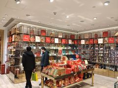 零售区-VENCHI 闻绮(北京国贸商城店)