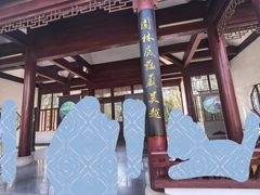 -堤角公园