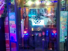 -风云再起游乐汇(皇城恒隆广场店)