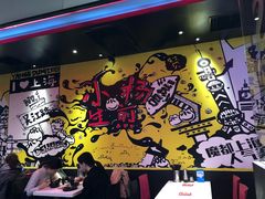 -小杨生煎(湟普汇店)