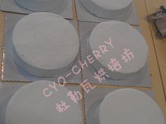 -杜勒瓦Cake&More 蛋糕派对定制