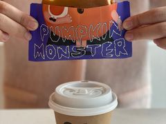 -泽田本家·铜锣烧(环贸店)