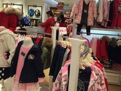 -宝大祥青少年儿童购物中心(南京东路店)