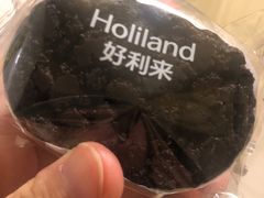 -好利来(十里河店)