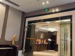 -富淳饭店(世纪公园店)