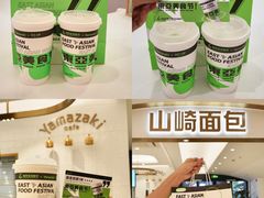 -杭州大厦LSE城市生活超市(杭州大厦店)