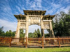 -唐崖土司城遗址