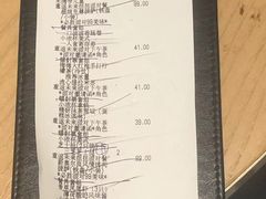 -必胜客(大宁路店)