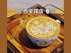 -春庄咖啡SpringHues(钟楼小区店)