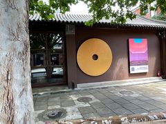 -嵩祝寺及智珠寺