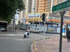 -渔歌子鱼头王(郑州总店)