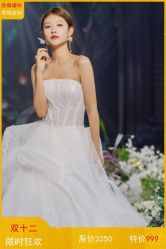 -欣薇婚纱(新源乐汇城店)