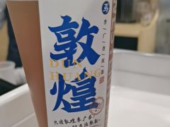 -西部马华清真兰州牛肉面·烧烤夜市(上地店)