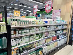 -永辉超市(吾悦广场店)