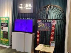 -棂笼·深度沉浸密室(武汉旗舰店)