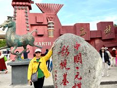 -元谋土林景区(物茂土林)
