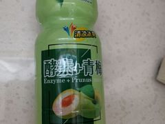 妙恋孝素加青梅-天津乾毓德饭庄·清真传统炒菜·海鲜烧烤(咸阳路店)