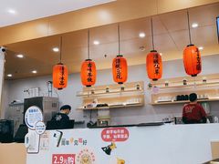 -鲜芋仙(番禺万达广场店)