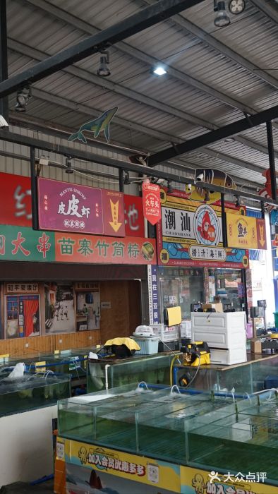 三亚火车头万人海鲜广场图片