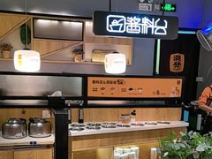 -潮发潮汕牛肉店(龙洞店)