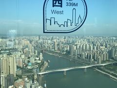 -WFC会仙楼观景台