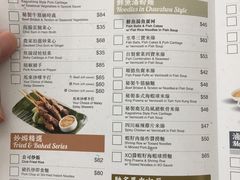 -翠华餐厅(香港国际机场店)