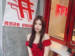 -百事喜乐炸鸡铺(合肥首店)