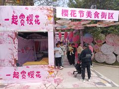 -西安青龙寺遗址景区