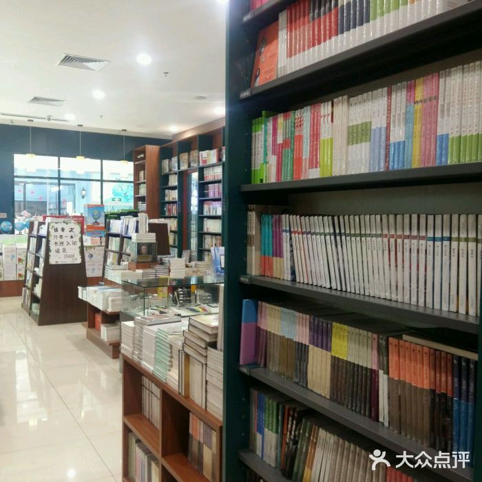 万叶书园(万达店-图片-东营购物-大众点评网