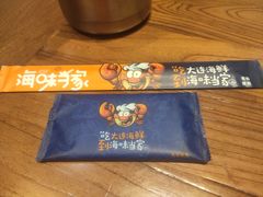 -海味当家·蒸锅海鲜(中山广场创始店)