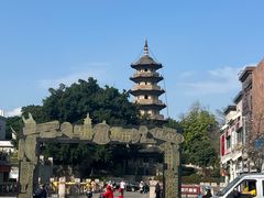 -乌山风景区