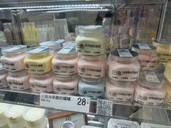 -白色日记·手作酸奶(麦凯乐店)