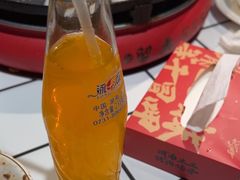 -留香铁板烤肉(解放西路旗舰店)