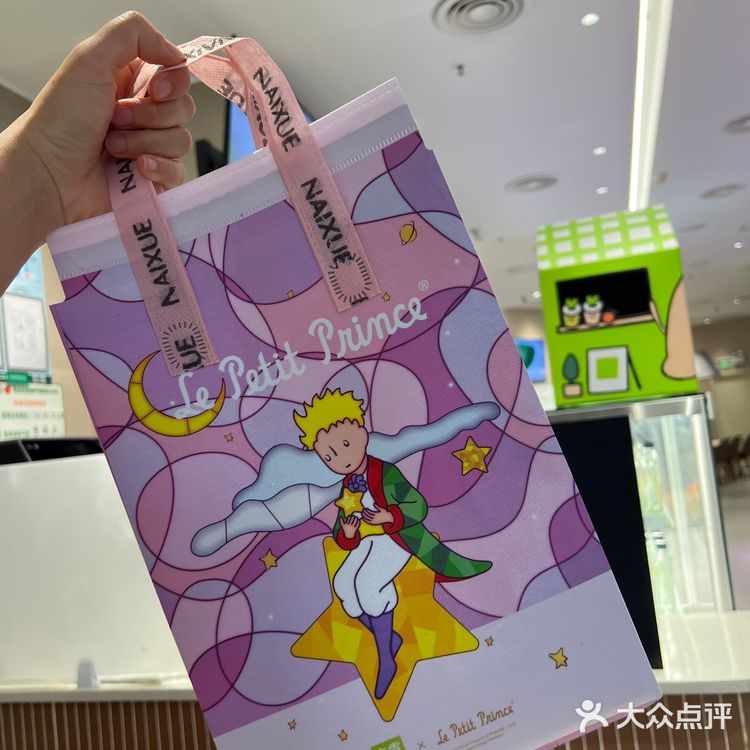 奈雪的魔法棒是不是缩水了?