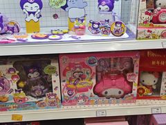 -TOYSRUS玩具反斗城(无锡荟聚购物中心店)