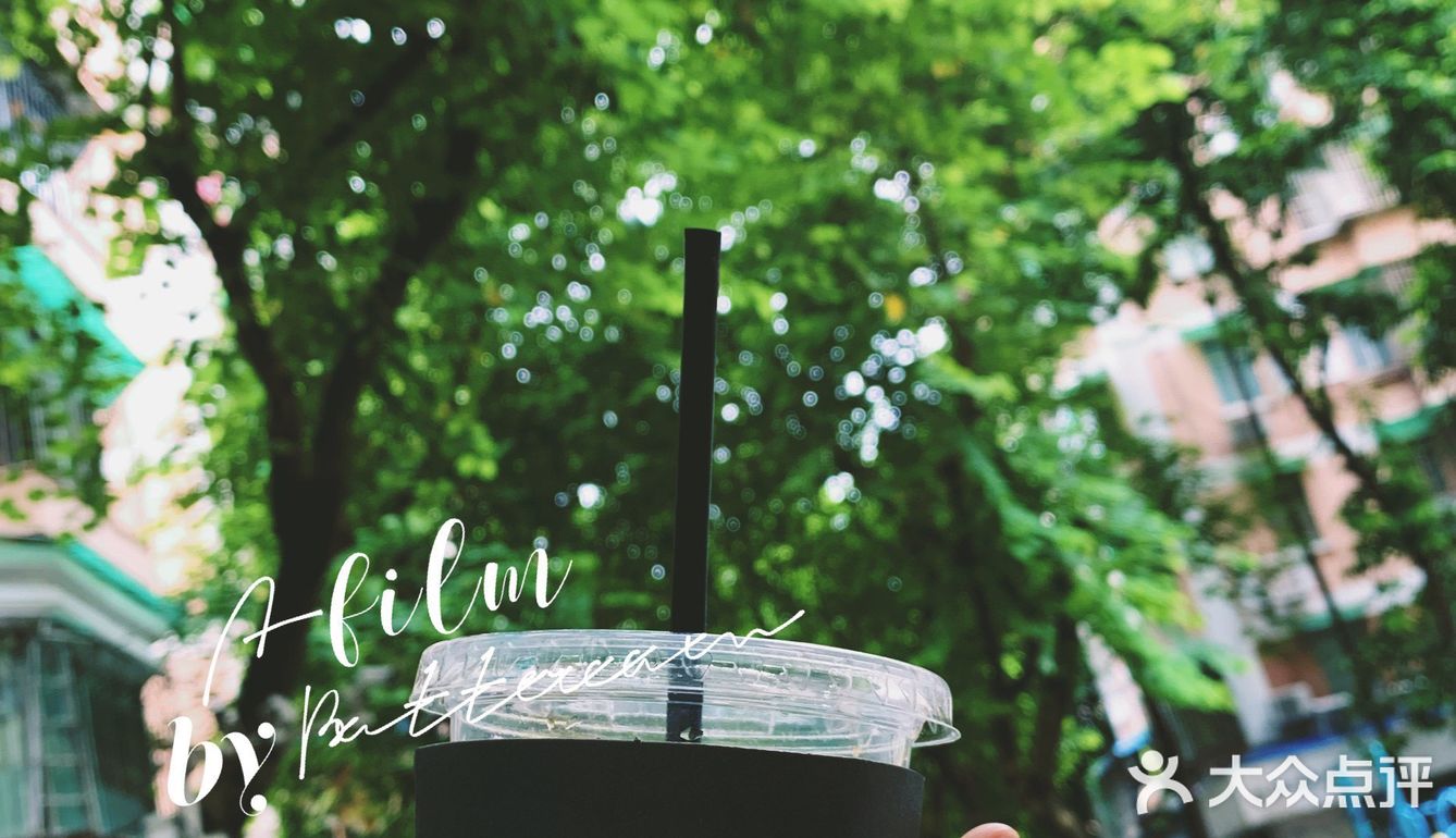 有特色的本土广州咖啡☕