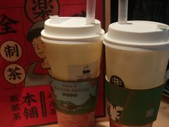 -LELECHA乐乐茶(美罗城店)