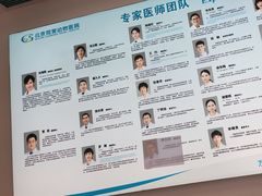 -北京观赏动物医院·24小时大型综合·猫专科·异宠专科